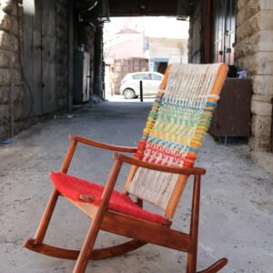 Rocking Chair