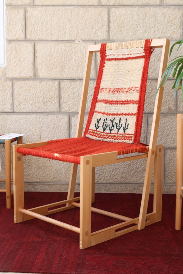 Loom Chair